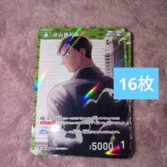 Item thumbnail for item 7b4cdadc-763f-44cd-b3b1-5c35ff55627d