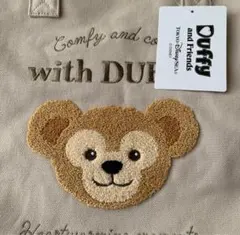 お出かけは、ダッフィーと一緒♡今だけお値下げ中