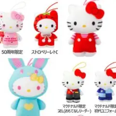 マック キティ ハッピーセット ①