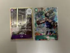 ワンピース 神の島の冒険 ブルック パラレル＋万雷 SR