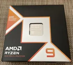 2025年最新】AMD ryzen 9 9950x3dの人気アイテム - メルカリ