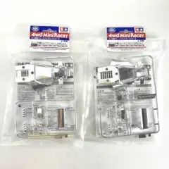 ダッシュ1号・皇帝(エンペラー)シルバーメッキボディセット 新 ミニ四