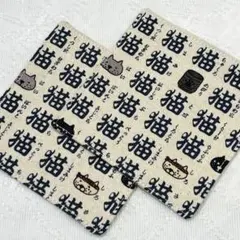 Item thumbnail for item a15400a2-8f89-48a8-bffa-f4cc08efae59