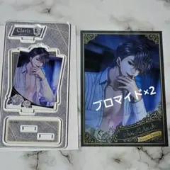 イケメン王子 クラヴィス