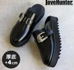 【新品】LOVEHUNTER 1963 ボリュームシャークソール クロッグ厚底