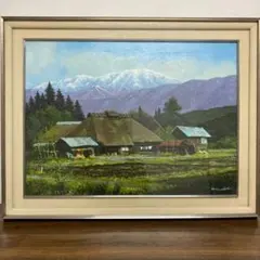 2025年最新】羽中田 晴夫の人気アイテム - メルカリ