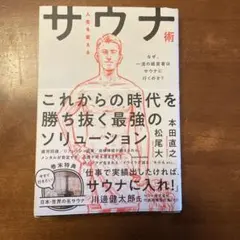 Item thumbnail for item e7cb3570-fa58-4acf-9976-9c35c289eeba