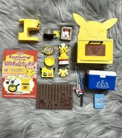 2025年最新】リーメント ピカチュウキッチンの人気アイテム
