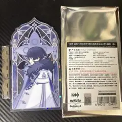 放浪者 スカラマシュ 原神 霜痕と権焔 アクリルスタンド 公式正規品