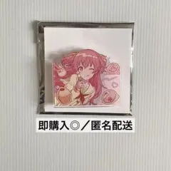 プロセカ　桃井愛莉　アクリルバッジ