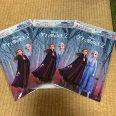 Disney アナと雪の女王2 クリアファイル 3枚セット