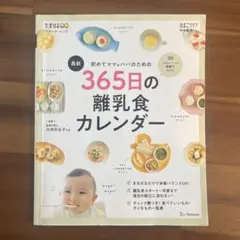 Item thumbnail for item 5d669008-aa3d-497e-a42d-69444560968e