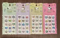 スヌーピーおはじきシール 4枚セット