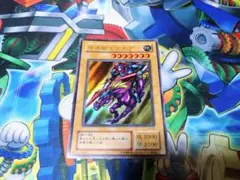 【遊戯王】暗黒騎士ガイア 2期 ウルトラレア