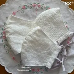 83＊立体布マスク*カバー＊ハンドメイド＊ダブルガーゼ＊普通サイズ＊白＊