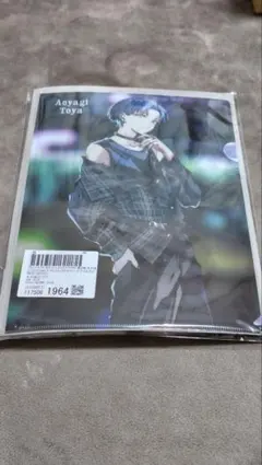 プロジェクトセカイカラフルステージZOZOTOWN 青柳冬弥グッズセット第2弾