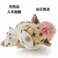 ドラゴンクエスト　ドラクエ　ベビーパンサー　ネッククッション　ジェラードピケ