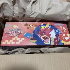 ポケモンセンター ヒロシマ スペシャルBOX