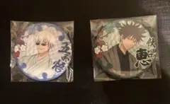 呪術廻戦　五条悟・伏黒恵　缶バッジ　和風