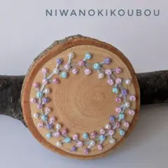 orange様 リクエスト 5点 まとめ商品