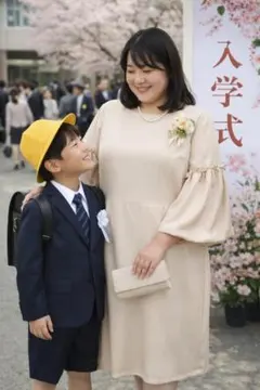 Item thumbnail for item e3b1733d-f39c-444e-8c4f-c18634125016