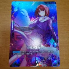 2025年最新】目覚める力 R+の人気アイテム - メルカリ