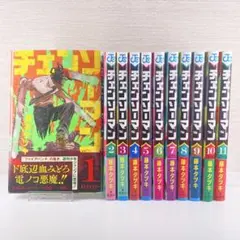 2026年最新】チェンソーマン 6 初版の人気アイテム - メルカリ