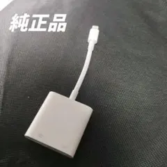 Item thumbnail for item 0b46518d-460f-4e33-8c26-64fc3ec2d0a8