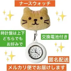 Item thumbnail for item a67ad8d3-6117-4778-a0d6-61894fd361de