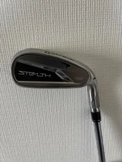 ステルスHD アイアン　5番　単品 アイアン編】「ステルスHD」とスリクソン「ZX5 Mk Ⅱ」の違いを