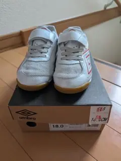 umbro サッカーシューズ 18.0 ホワイト/レッド