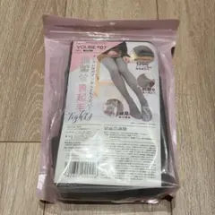 YOUBE #07 裏起毛タイツ　グレー