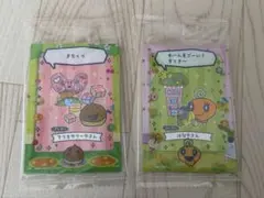 たまごっち　カード&フレームチョコクランチ