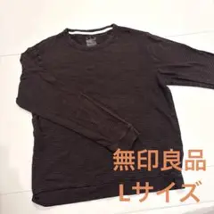 ボーダーロンt 長袖カットソー