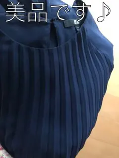 ☆ UNIQLO プリーツ仕上げトップス ネイビー