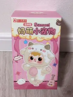 2026年最新】三小毛の人気アイテム - メルカリ