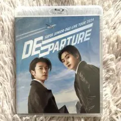 Item thumbnail for item dab35866-a1ab-4557-ae7b-d4fba7e5f480