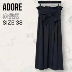 【未使用】 ADORE ドライ レーヨン ストレッチ タック フレアー スカートのサムネイル