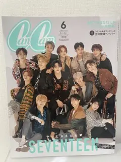 美品】SEVENTEEN CanCam 2021年6月号 スングァン 特典付き - メルカリ