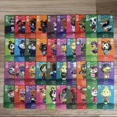 2026年最新】あつ森amiiboカードまとめ売りの人気アイテム - メルカリ