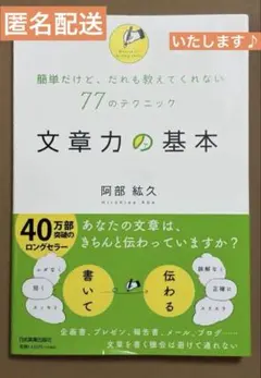 Item thumbnail for item 64d5a187-054e-45b0-b54f-2218ee951695