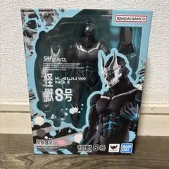 S.H.Figuarts KAIJU NO.8 「怪獣8号」 ※説明欄必読