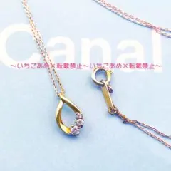 カナルヨンドシー canal4℃ しずくダイヤネックレス ピンクゴールド