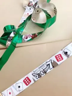 ジャニーズWEST ラッキィィィィィィィ7 緑色 銀テープ WEST.