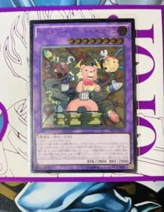 2025年最新】デストーイ・マッドの人気アイテム - メルカリ