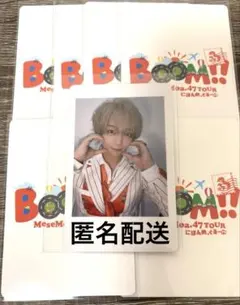 2026年最新】めせもあ。の人気アイテム - メルカリ