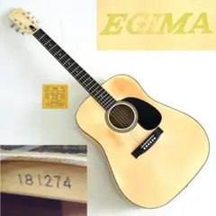 2026年最新】ギター EGIMAの人気アイテム - メルカリ