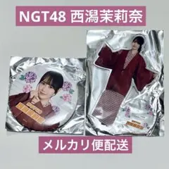 NGT48 西潟茉莉奈 シアターくじ3等 缶バッジ 3種セット - メルカリ
