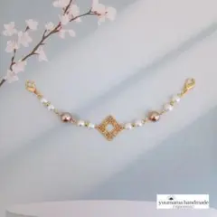 ❀5466❀　羽織紐