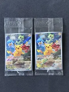 【新品、未使用】ピカチュウ 001/SV-P プロモ ポケモンSV 2枚セット 2枚セット ピカチュウ パッケージ版 プロモカード 001/SV-P - メルカリ
